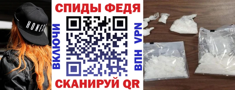 АМФЕТАМИН Розовый  Чекалин 