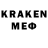 МЕТАДОН methadone rr_Pavel