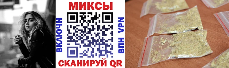 мега онион  Чекалин  БУТИРАТ оксана 