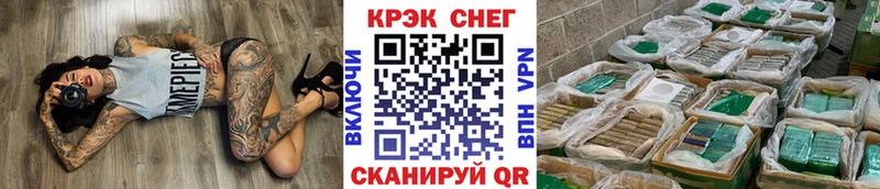 Кокаин Эквадор  сколько стоит  Чекалин 
